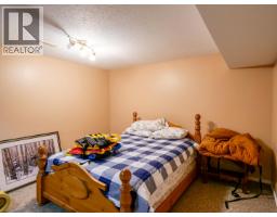 531 Dawson Street, Quesnel, BC V2J5A4 Photo 32