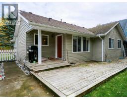 531 Dawson Street, Quesnel, BC V2J5A4 Photo 34