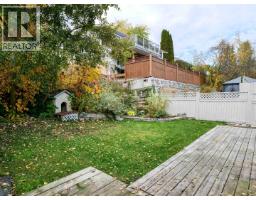 531 Dawson Street, Quesnel, BC V2J5A4 Photo 38