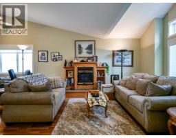 Family room - 531 Dawson Street, Quesnel, BC V2J5A4 Photo 6