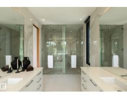 14530 Ravine Dr Nw, Edmonton, AB T5N3M3 Photo 30