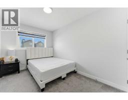 99 Aquila Way Nw, Calgary, AB T3R1Z7 Photo 25