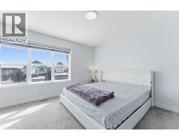 99 Aquila Way Nw, Calgary, AB T3R1Z7 Photo 20