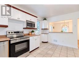 3021 Richmond Road, Ottawa, ON K2B6S6 Photo 12