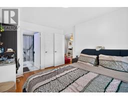 441 - 18 Mondeo Drive, Toronto, ON M1P5C8 Photo 27