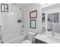 444 St Paul Street Unit# 507, Kamloops, BC V2C2J6 Photo 17