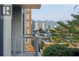 711 1708 Columbia Street, Vancouver, BC V5Y0H7 Photo 13