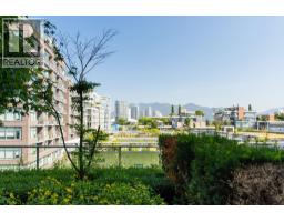 711 1708 Columbia Street, Vancouver, BC V5Y0H7 Photo 20