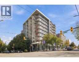 409 328 E 11th Avenue, Vancouver, BC V5T4W1 Photo 28