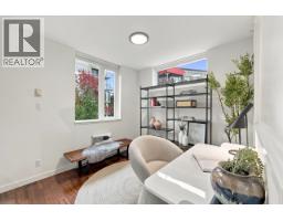 409 328 E 11th Avenue, Vancouver, BC V5T4W1 Photo 6