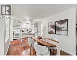 409 328 E 11th Avenue, Vancouver, BC V5T4W1 Photo 7