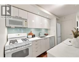 409 328 E 11th Avenue, Vancouver, BC V5T4W1 Photo 9