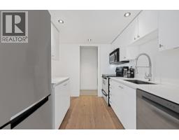 603 130 E 2nd Street, North Vancouver, BC V7L1C3 Photo 12