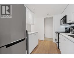 603 130 E 2nd Street, North Vancouver, BC V7L1C3 Photo 14