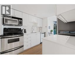 603 130 E 2nd Street, North Vancouver, BC V7L1C3 Photo 15