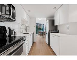 603 130 E 2nd Street, North Vancouver, BC V7L1C3 Photo 17