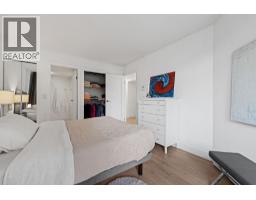603 130 E 2nd Street, North Vancouver, BC V7L1C3 Photo 21
