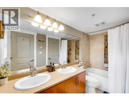 102 1174 Wingtip Place, Squamish, BC V8B0N4 Photo 10
