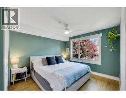 102 1174 Wingtip Place, Squamish, BC V8B0N4 Photo 7