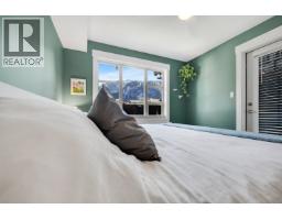 102 1174 Wingtip Place, Squamish, BC V8B0N4 Photo 8