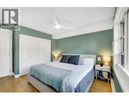 102 1174 Wingtip Place, Squamish, BC V8B0N4 Photo 9