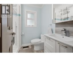 12092 Glenhurst Street, Maple Ridge, BC V2X6V9 Photo 22
