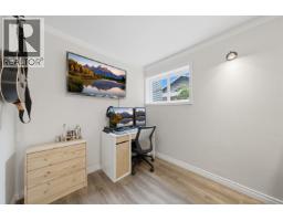 12092 Glenhurst Street, Maple Ridge, BC V2X6V9 Photo 25