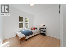2280 Blenheim Street, Vancouver, BC V6K4J3 Photo 11