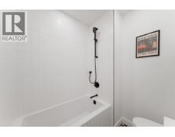 2280 Blenheim Street, Vancouver, BC V6K4J3 Photo 14
