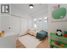 2280 Blenheim Street, Vancouver, BC V6K4J3 Photo 15