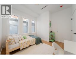 2280 Blenheim Street, Vancouver, BC V6K4J3 Photo 16
