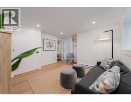 2280 Blenheim Street, Vancouver, BC V6K4J3 Photo 18