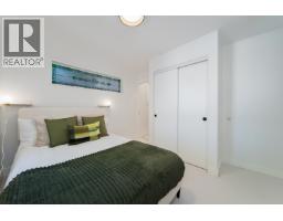 2280 Blenheim Street, Vancouver, BC V6K4J3 Photo 9