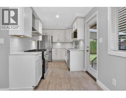 12106 214 Street, Maple Ridge, BC V2X5E1 Photo 9