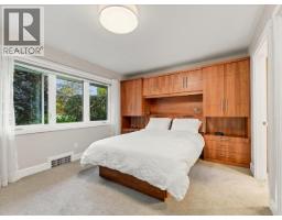1160 14th Street, West Vancouver, BC V7T2R7 Photo 18