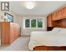 1160 14th Street, West Vancouver, BC V7T2R7 Photo 19
