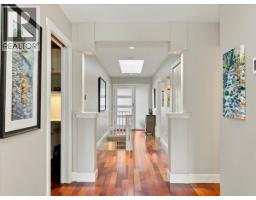 1160 14th Street, West Vancouver, BC V7T2R7 Photo 23