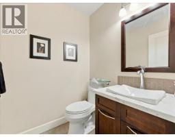 1160 14th Street, West Vancouver, BC V7T2R7 Photo 24