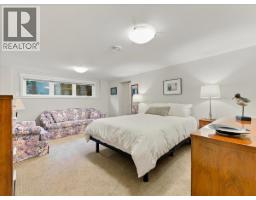 1160 14th Street, West Vancouver, BC V7T2R7 Photo 25