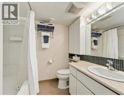 1160 14th Street, West Vancouver, BC V7T2R7 Photo 26