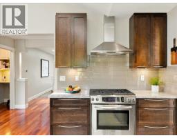 1160 14th Street, West Vancouver, BC V7T2R7 Photo 9