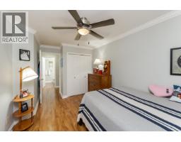 Photo 20 of 40, 109 2055 INGLEDEW STREET · Prince George, BC