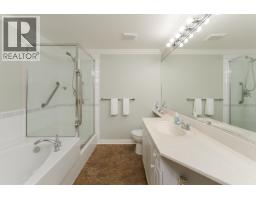 Photo 31 of 40, 109 2055 INGLEDEW STREET · Prince George, BC