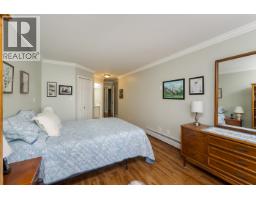 Photo 25 of 40, 109 2055 INGLEDEW STREET · Prince George, BC
