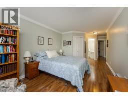 Photo 24 of 40, 109 2055 INGLEDEW STREET · Prince George, BC