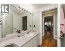 Photo 29 of 40, 109 2055 INGLEDEW STREET · Prince George, BC