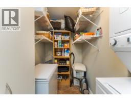 Photo 34 of 40, 109 2055 INGLEDEW STREET · Prince George, BC