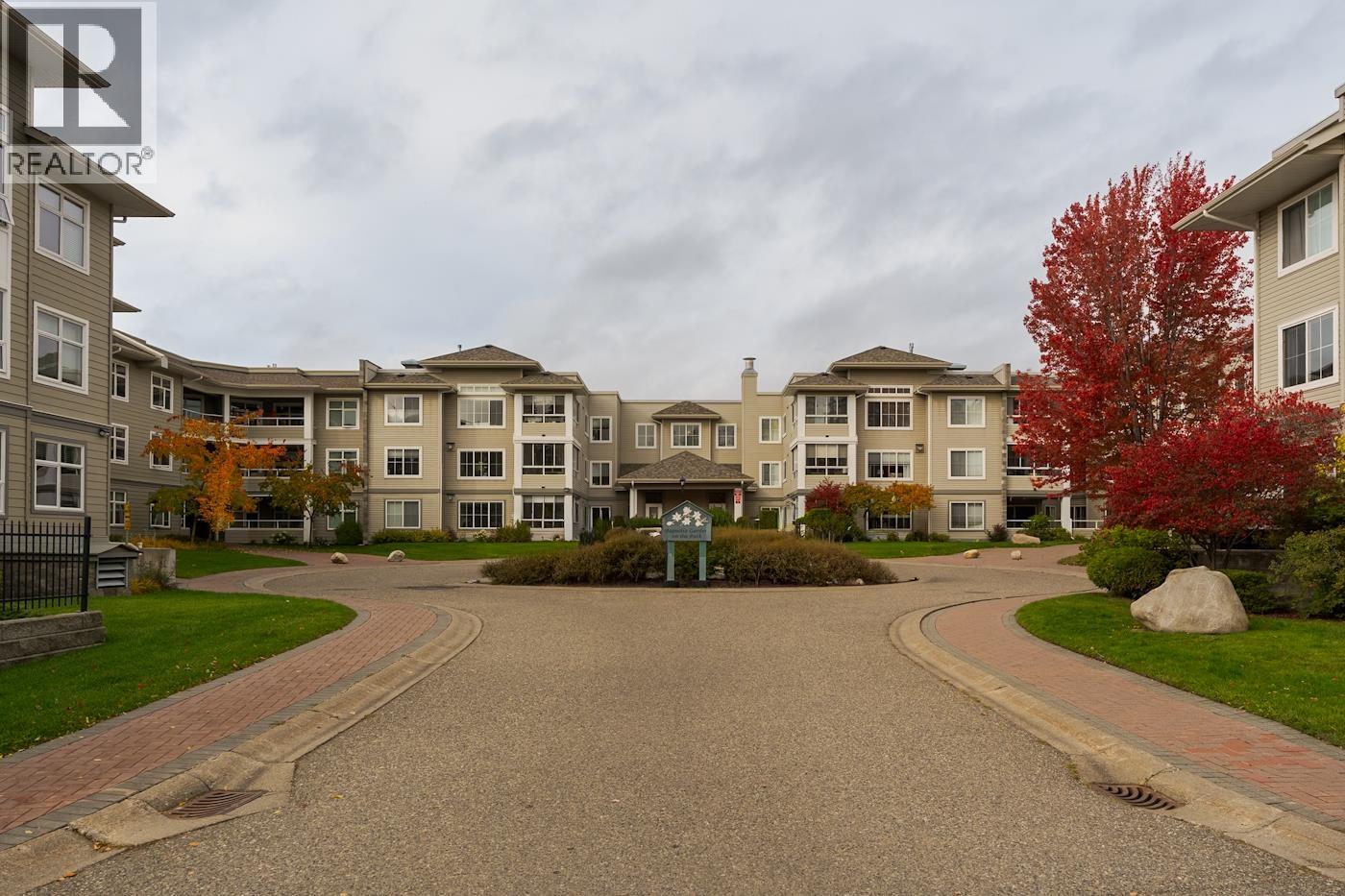 109 2055 INGLEDEW STREET, Prince George - Image 1