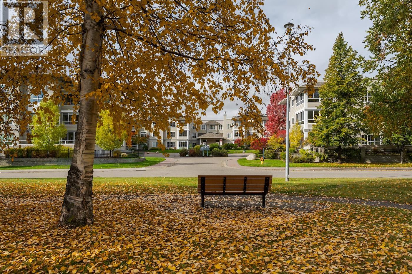 109 2055 INGLEDEW STREET, Prince George - Image 1