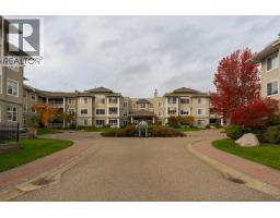 Photo 36 of 40, 109 2055 INGLEDEW STREET · Prince George, BC